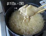 誰でも照り照り♪春味わう手羽甘辛照り煮作り方9写真