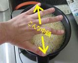 誰でも照り照り♪春味わう手羽甘辛照り煮作り方7写真