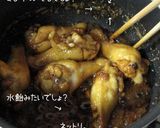 誰でも照り照り♪春味わう手羽甘辛照り煮作り方17写真