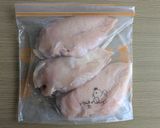 極柔 鶏ハム作り方3写真