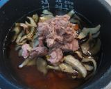 あっという間に美味しい炊き込みご飯作り方6写真