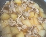まーくん用②作り方6写真