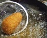 リメイクレシピ☆肉じゃがコロッケ作り方4写真