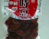 ＨＢで☆煮豆パン作り方1写真