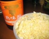ミツカン熟味酢はちみつ照り焼きチキン作り方4写真