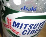 ☆のアップルサイダーゼリー☆作り方3写真