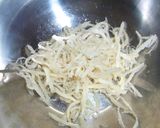 さきいかの簡単キムチ作り方1写真