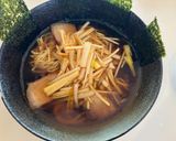 風邪の季節に！ピリ辛ねぎチャーシューメン作り方7写真