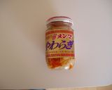 超簡単!おつまみ♪きゅうりと混ぜるだけ!作り方3写真