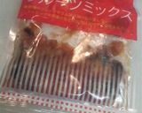 熟味酢でラムカレー作り方2写真