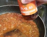 熟味酢でラムカレー作り方7写真