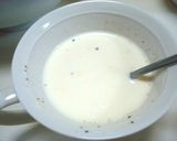 ◆水菜のミルキードレッシングがけ◆作り方2写真