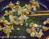 鶏皮で作る親子チャーハン作り方1写真