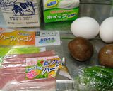☆ほうれん草とベーコンのキッシュ☆作り方1写真