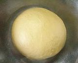 春キャベツと油揚げのカレーパン作り方11写真