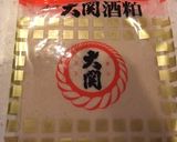 美肌カレー☆酒粕と牛すじ入り作り方2写真