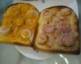 ピンクのちくわ　ｄｅ　ピザトースト風作り方2写真