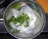 大根と大葉のピリ辛和え作り方1写真