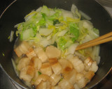 とろとろ♡白菜と麩のうま煮♡作り方4写真