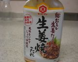 ジャガイモのしょうが焼き作り方4写真