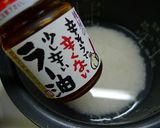 ラー油ごはん♪作り方4写真
