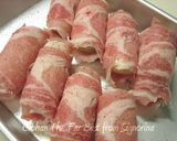 おかずにもツマミにも！　長ネギの豚肉巻き作り方1写真