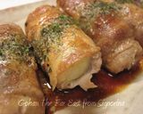 おかずにもツマミにも！　長ネギの豚肉巻き作り方4写真