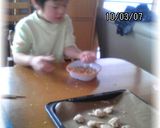 全粒粉の簡単クッキー☆子供といっしょに作り方3写真