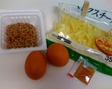 ふわふわ納豆オムレツ作り方1写真