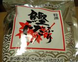 材料5つ！　簡単さっぱり梅雑炊作り方5写真
