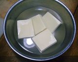 高野豆腐の肉詰め作り方1写真