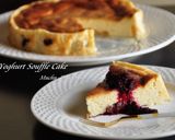ヘルシ－♡ヨーグルトスフレケーキ作り方9写真