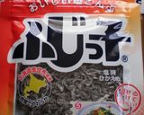 きゅうりのたたき★塩コンブ漬け作り方1写真
