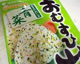 ふりかけで簡単ピリ辛パスタ作り方1写真