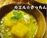 ●ホワイトデーにいかが？いよかんゼリー●作り方6写真