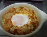 半熟巣ごもりたまご☆キムチーズ味作り方6写真