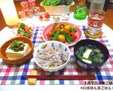 菜の花とカニカマの柚子ポン酢和え作り方3写真