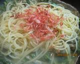 牡蠣と春菊と小エビのパスタ作り方7写真