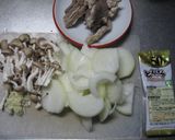 牛すじ肉のハヤシソース作り方3写真