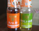 ダブル酢使いのとりのひつまぶし作り方1写真