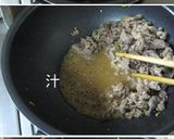 給食よりうまいママの野菜たっぷりビビンバ作り方10写真