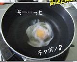 給食よりうまいママの野菜たっぷりビビンバ作り方9写真