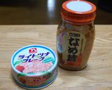 超簡単★なめたけとツナの炊き込みご飯♪作り方2写真