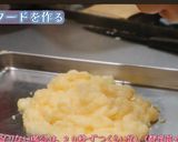 食パンでイチゴのミルフィーユ作り方5写真