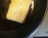 食べ過ぎ注意！ハマる！醤油バター餅♡作り方3写真