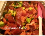 野菜たっぷりまぐろユッケ丼作り方3写真