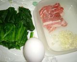 ご飯が進む！ほうれん草炒め！作り方1写真