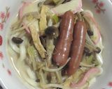 ちゃんぽんめん?~豆乳うどん~♪作り方6写真