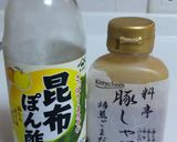 大葉入り大根とトマトのコチュジャンサラダ作り方4写真