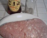 とりの塩そぼろ作り方1写真